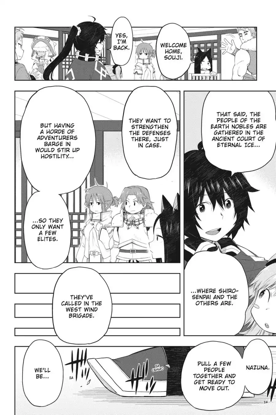 Log Horizon - Nishikaze no Ryodan Chapter 39 12